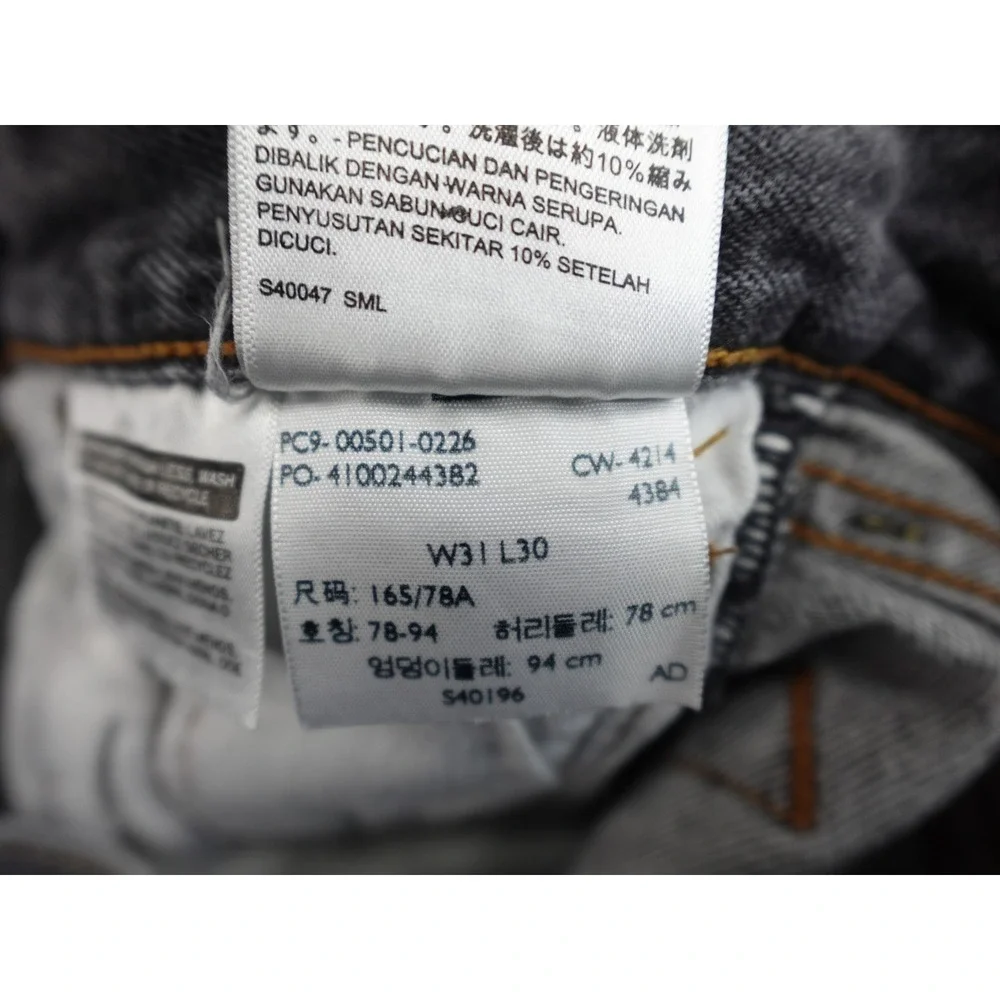 Levis 501‎ Original Fit Jeans Mens 31x30 Gray Button Fly Straight Leg Denim